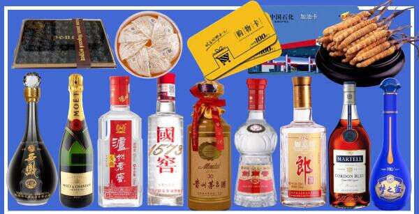 梧州聚信烟酒经营部