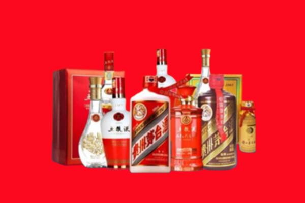 上门收购：梧州名酒回收值多少钱？