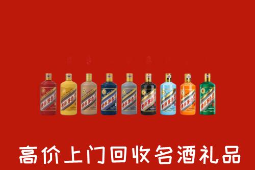 梧州烟酒回收店