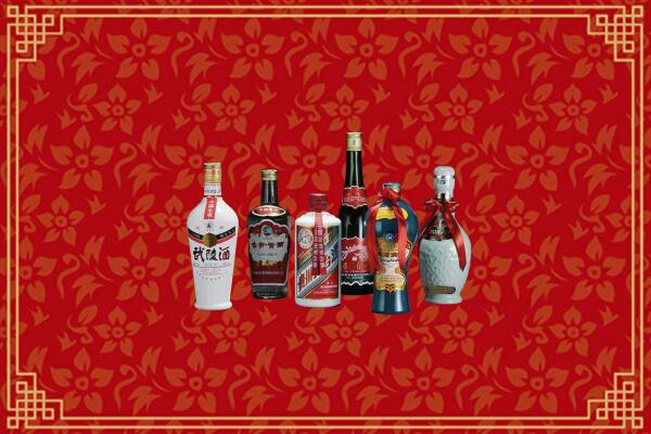 附近收购：梧州回收白酒