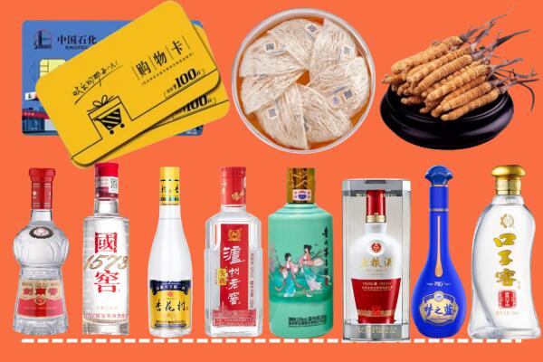 梧州回收烟酒